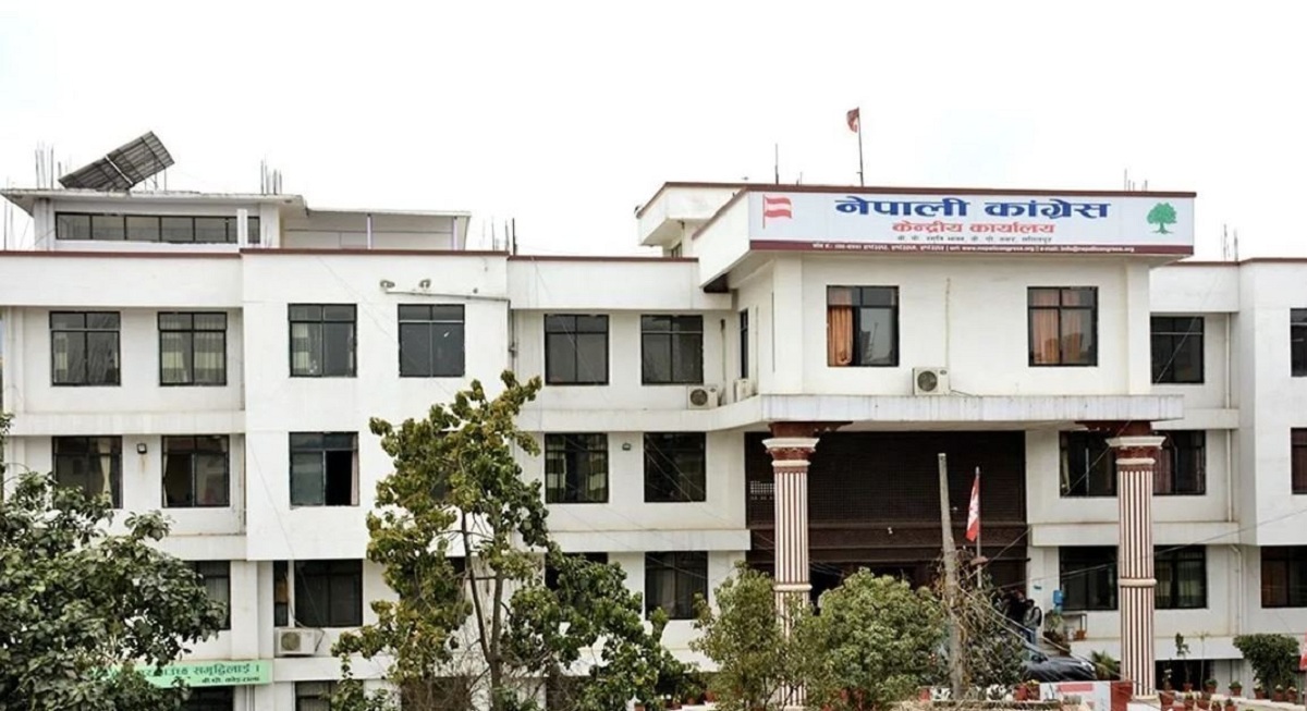 इलाम २ उपनिर्वाचनमा कोशी प्रदेश कांग्रेसले ७ आकांक्षीका नाम केन्द्रमा पठायो