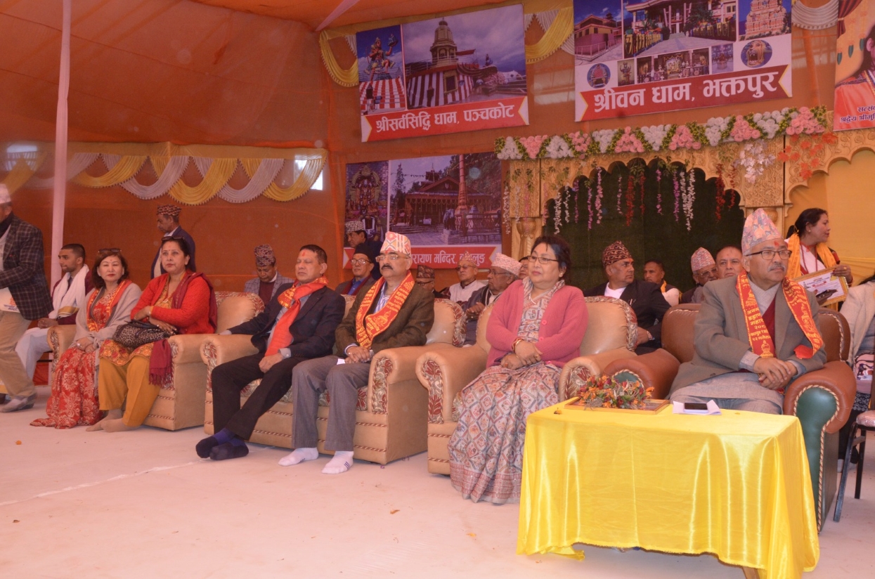 महायज्ञमा बहस– ‘जल सम्पदा जोगाउन अहिल्यैदेखि लागौँ’