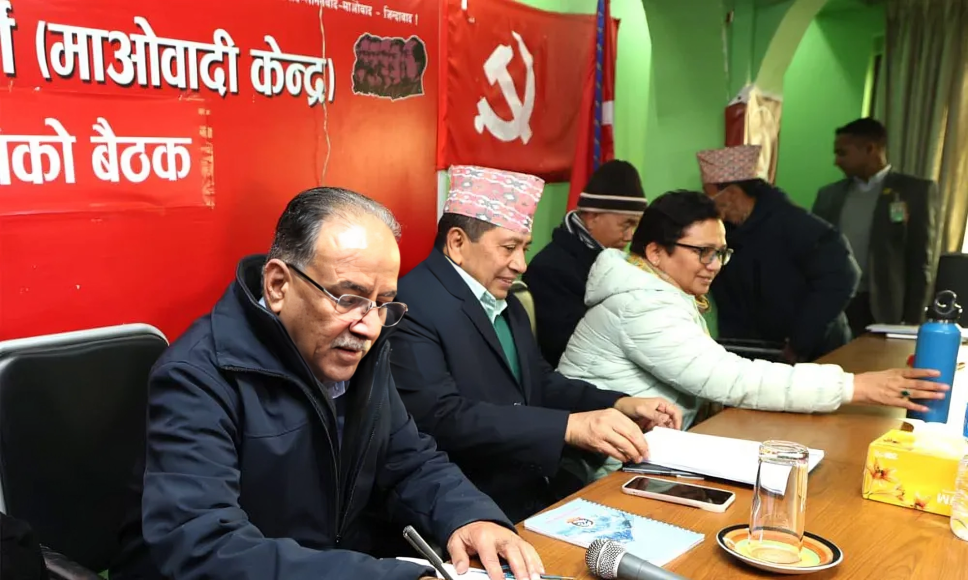 एमाले–कांग्रेस मिलेर सरकार बनाउने कुरा संवैधानिक छैन : माओवादी केन्द्र