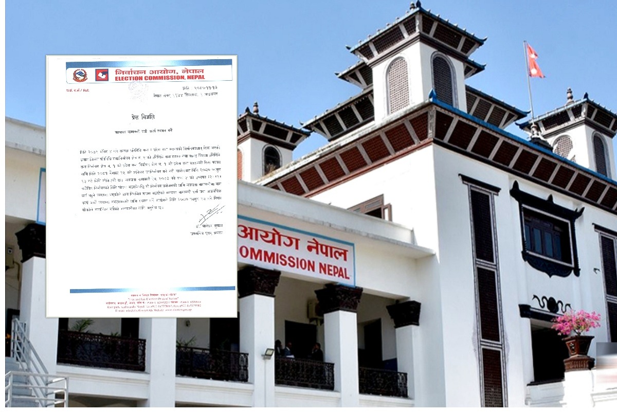 उपनिर्वाचन तोकिएसंगै मतदाता नामावली दर्ता स्थगित