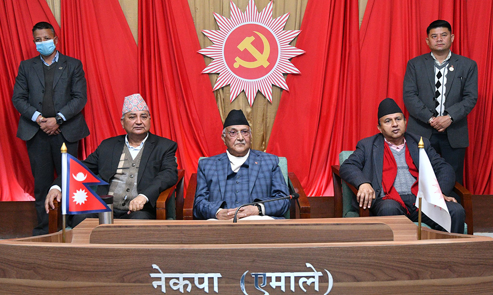 एमालेले बोलायो दलको बैठक, ह्विप जारी गर्नसक्ने