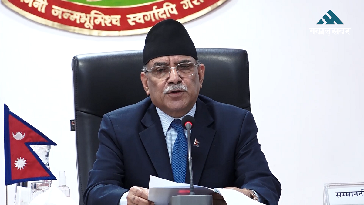 अर्थमन्त्री लक्षित प्रधानमन्त्रीको टिप्पणी : मनोगत रुपमा योजना बनाउँदा हटाउनु, घटाउनु पर्यो
