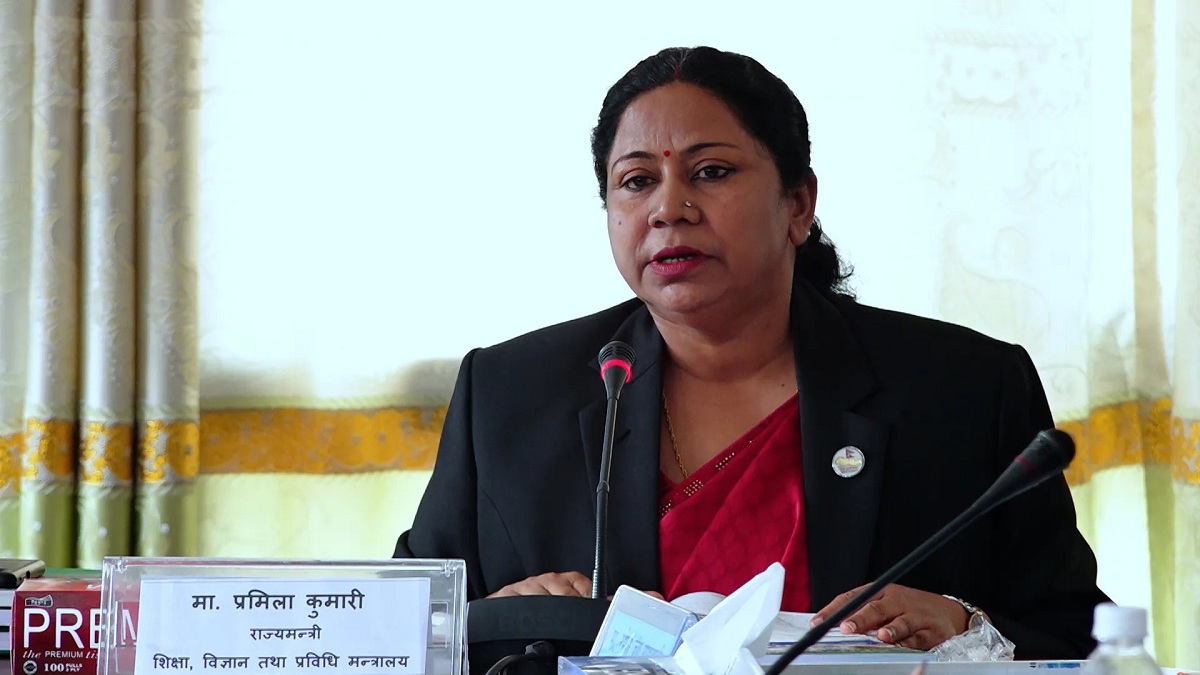 दक्ष मानव स्रोत उत्पादनका लागि नयाँ विश्व विद्यालय स्थापना : राज्यमन्त्री कुमारी