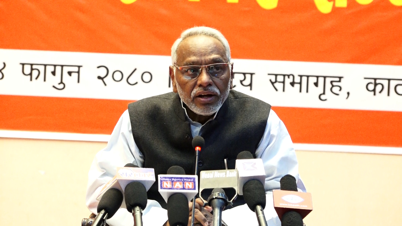 राजेन्द्र महतोद्वारा लोसपा परित्यागको घोषणा (भिडिओ)
