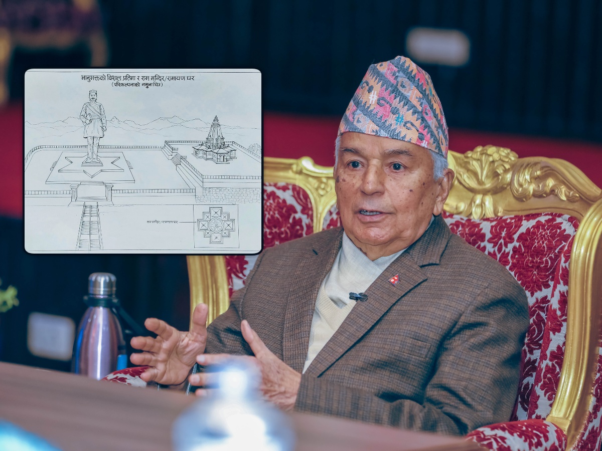 राष्ट्रपतिको सक्रियतामा चुँदी रम्घा डाँडामा ‘भानु साहित्य उद्यान’ बन्दै