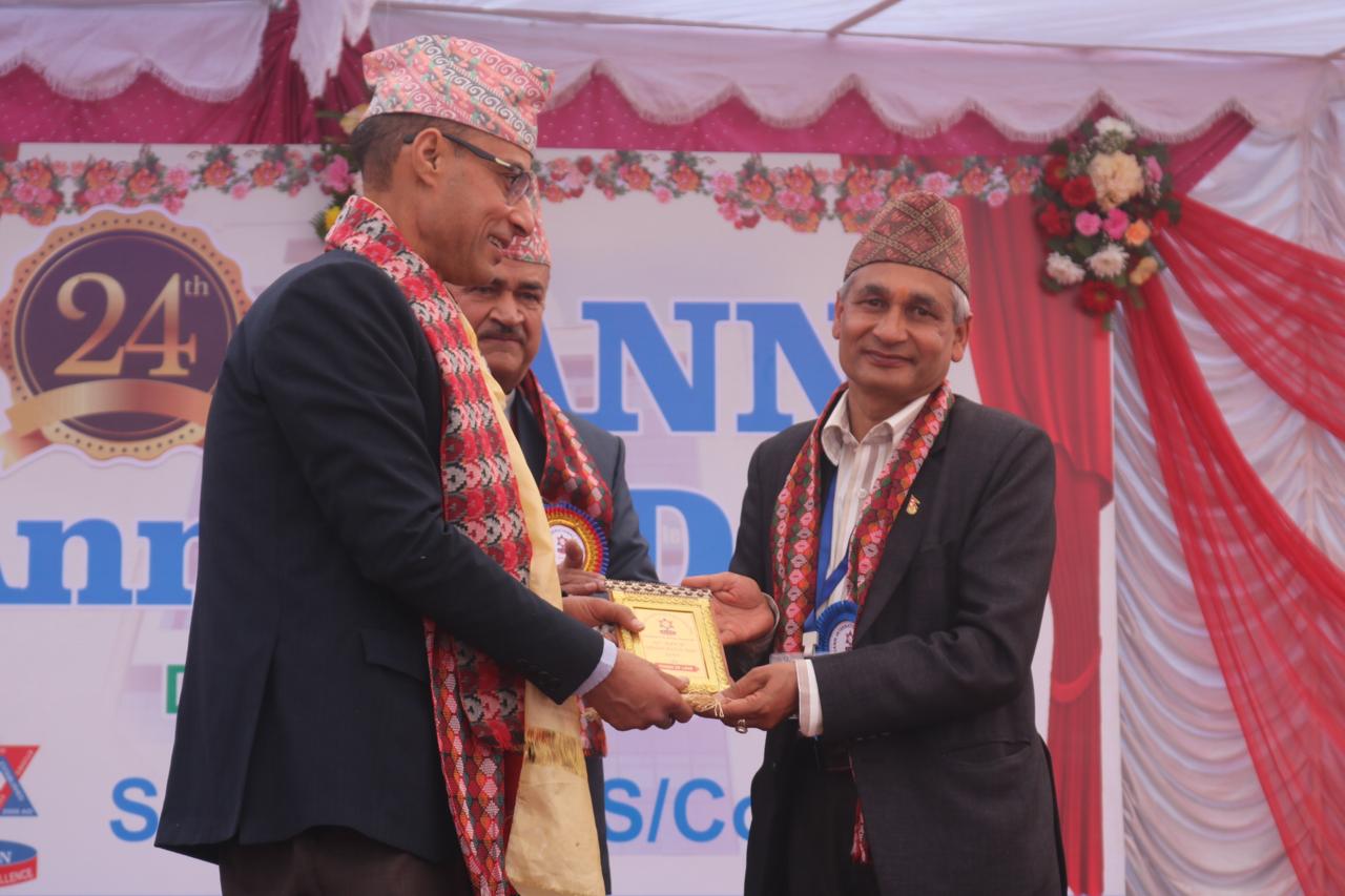 सान इन्टरनेशनल कलेजले मनायो २४ औं वार्षिकोत्सव