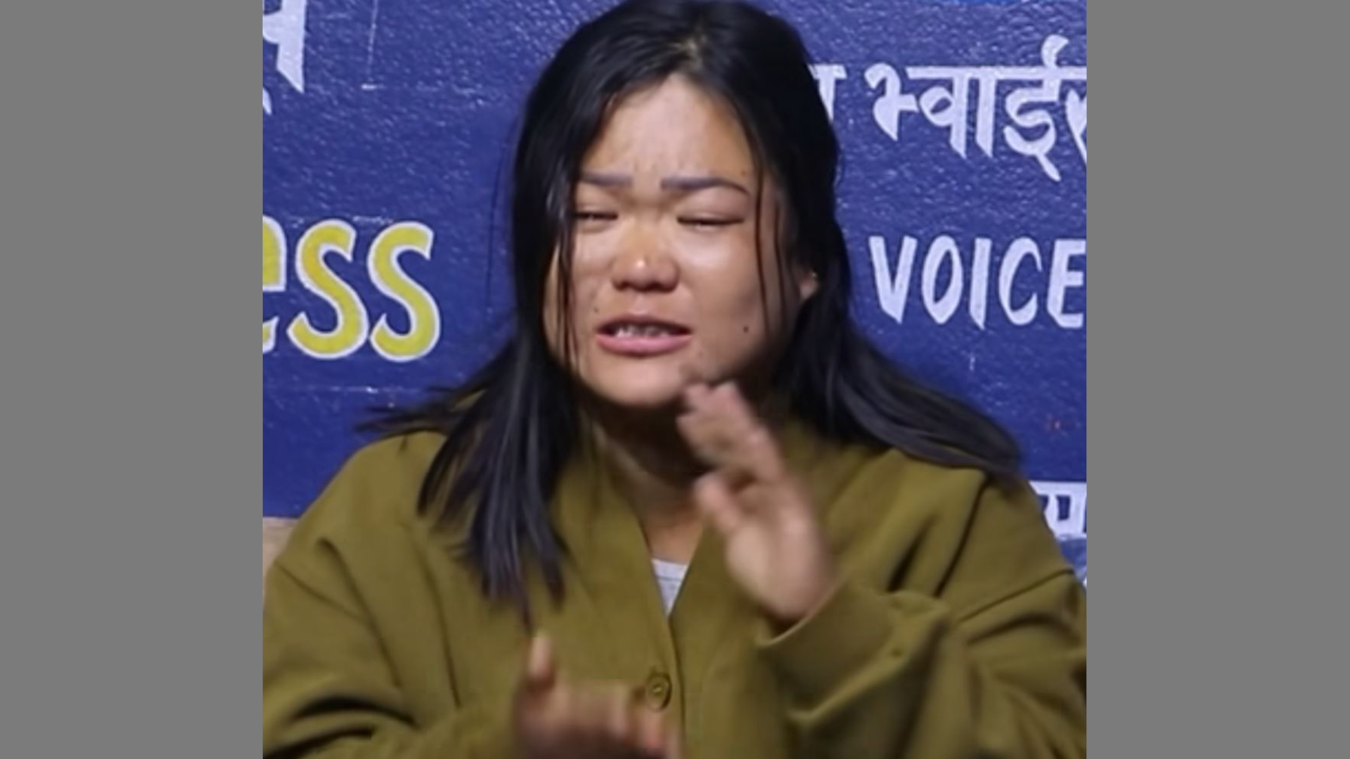२८ दिन हिरासतमा बसेर छुटिन् शर्मिला वाइबा, दुवै मुद्दामा तिरिन् धरौटी