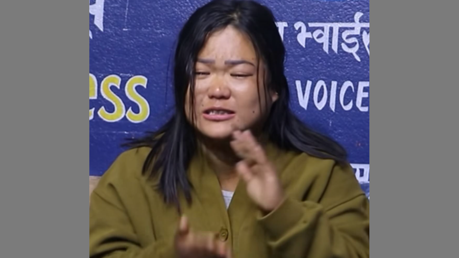 शर्मिला वाइबालाई ४ दिन थुनामा राख्न अदालतको अनुमति