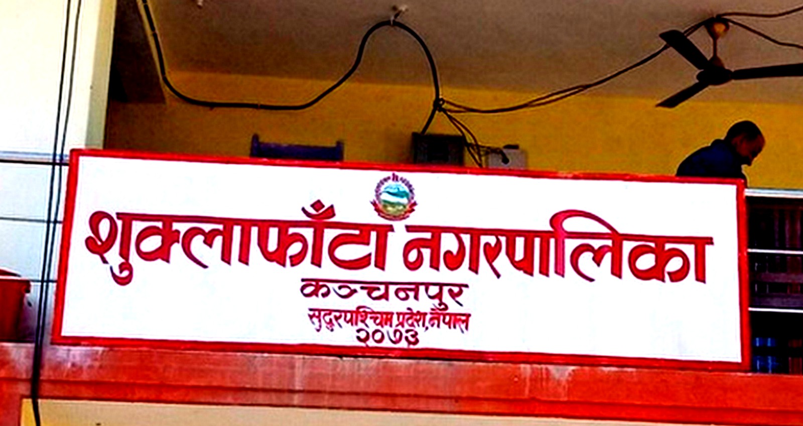 चिकित्साशास्त्र पढ्ने विद्यार्थीलाई छात्रवृत्ति
