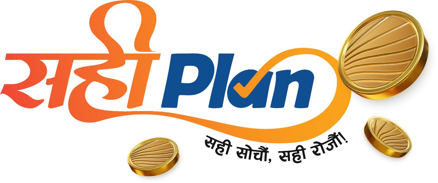 सूर्यज्योति सही प्लान : कम प्रिमियममा ठुलो रकमको आजीवन बीमा, तिरेको सम्पूर्ण रकम फिर्ता हुने