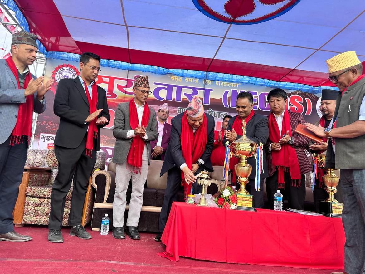 पोखरामा सुरु भयो सूर्य तारा (नेकोस) खेल महोत्सव-२०८०