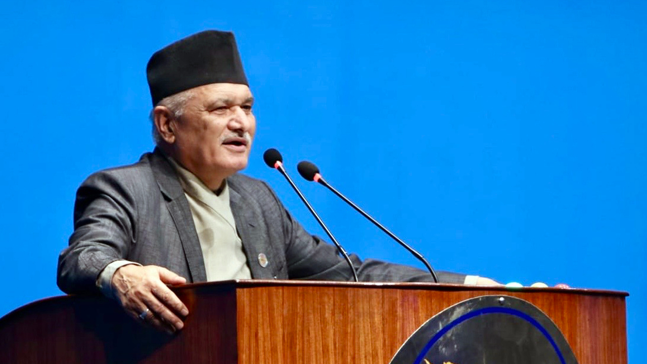 संघीय निजामती सेवा विधेयक प्रतिनिधि सभामा प्रस्तुत