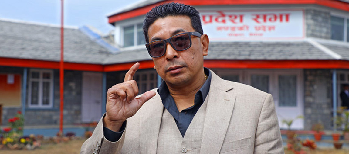 दीपक मनाङेको २० प्रतिशत सजाय छुट