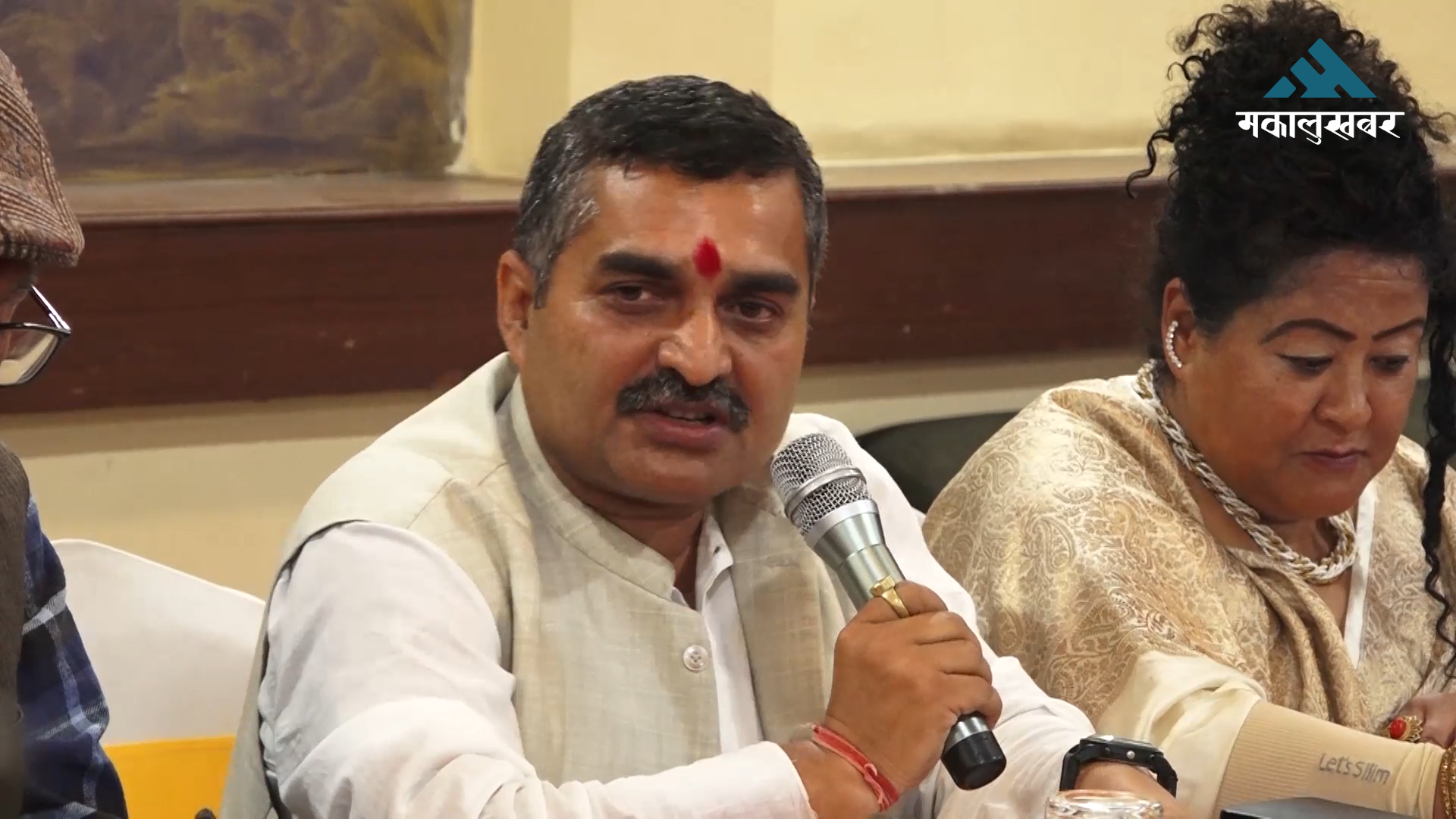 पूर्वप्रदेश प्रमुख राजेश अहिराज बलात्कार मुद्दामा दोषी ठहर