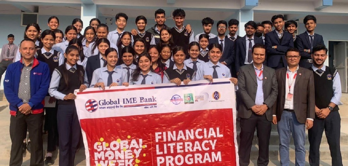 ग्लोबल बैंकद्वारा सातवटै प्रदेशमा विद्यार्थी लक्षित वित्तीय साक्षरता कार्यक्रम आयोजना