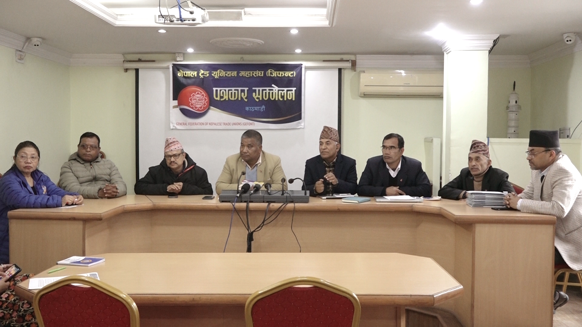 जिफन्टले मार्च ४ लाई मजदुरहरूको महान चाडको रूपमा मनाउने