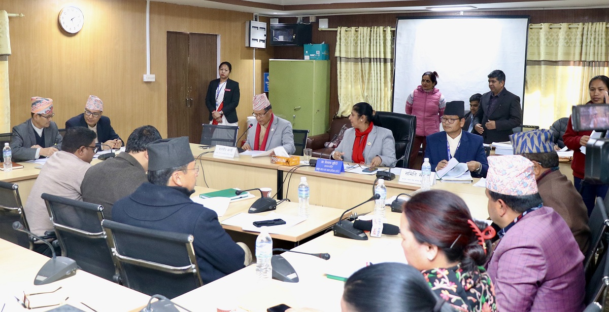 स्थगित भयो कानून समितिको बैठक
