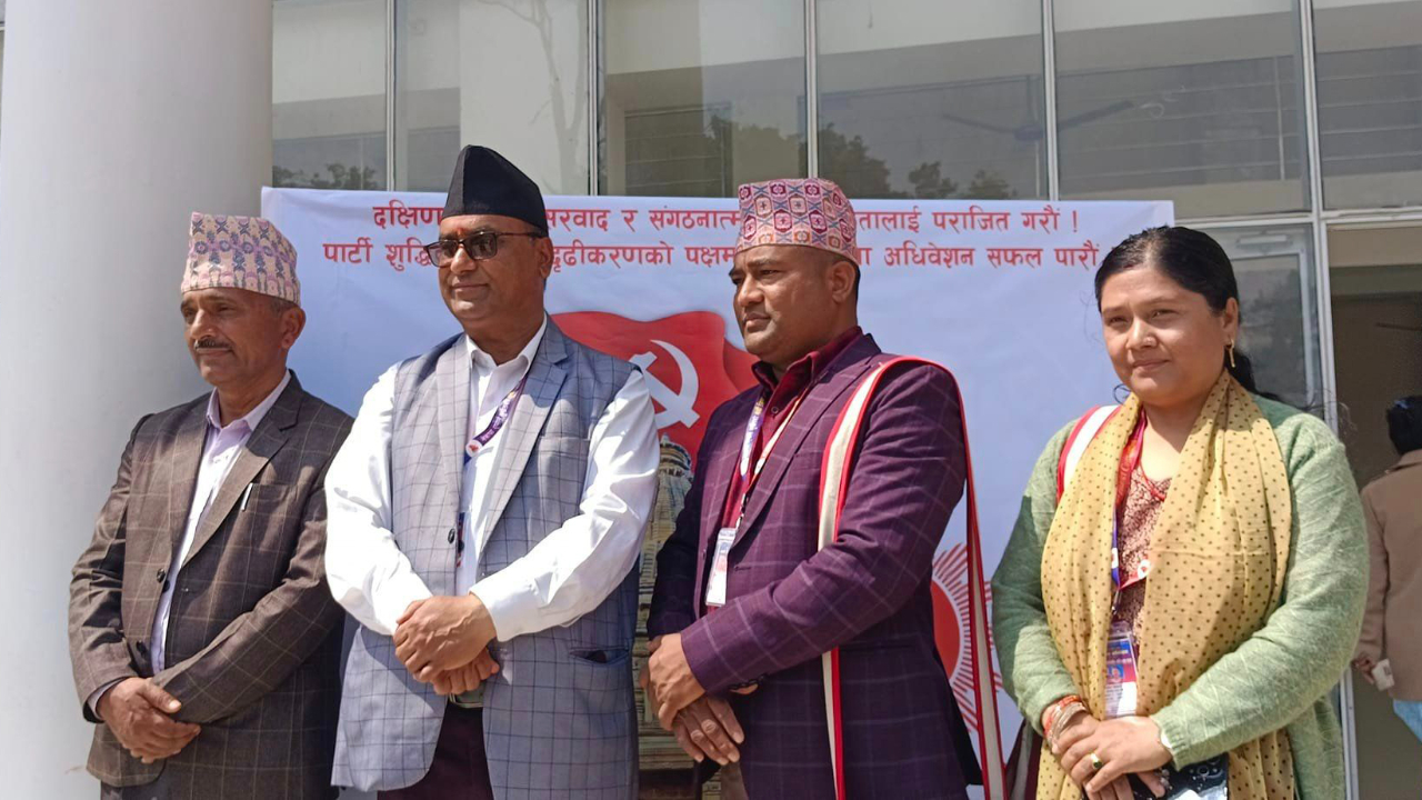एमाले सुर्खेतको अध्यक्षमा कुलमणि देवकोटा निर्वाचित