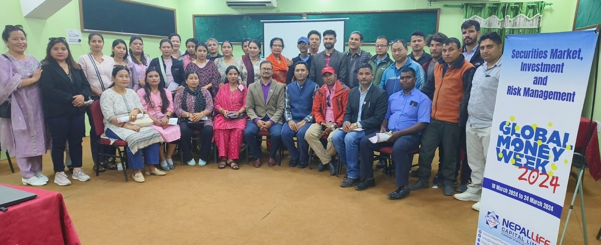नेपाल लाइफ क्यापिटलले गर्यो लगानी व्यवस्थापन सम्बन्धी जानकारीमूलक कार्यक्रम