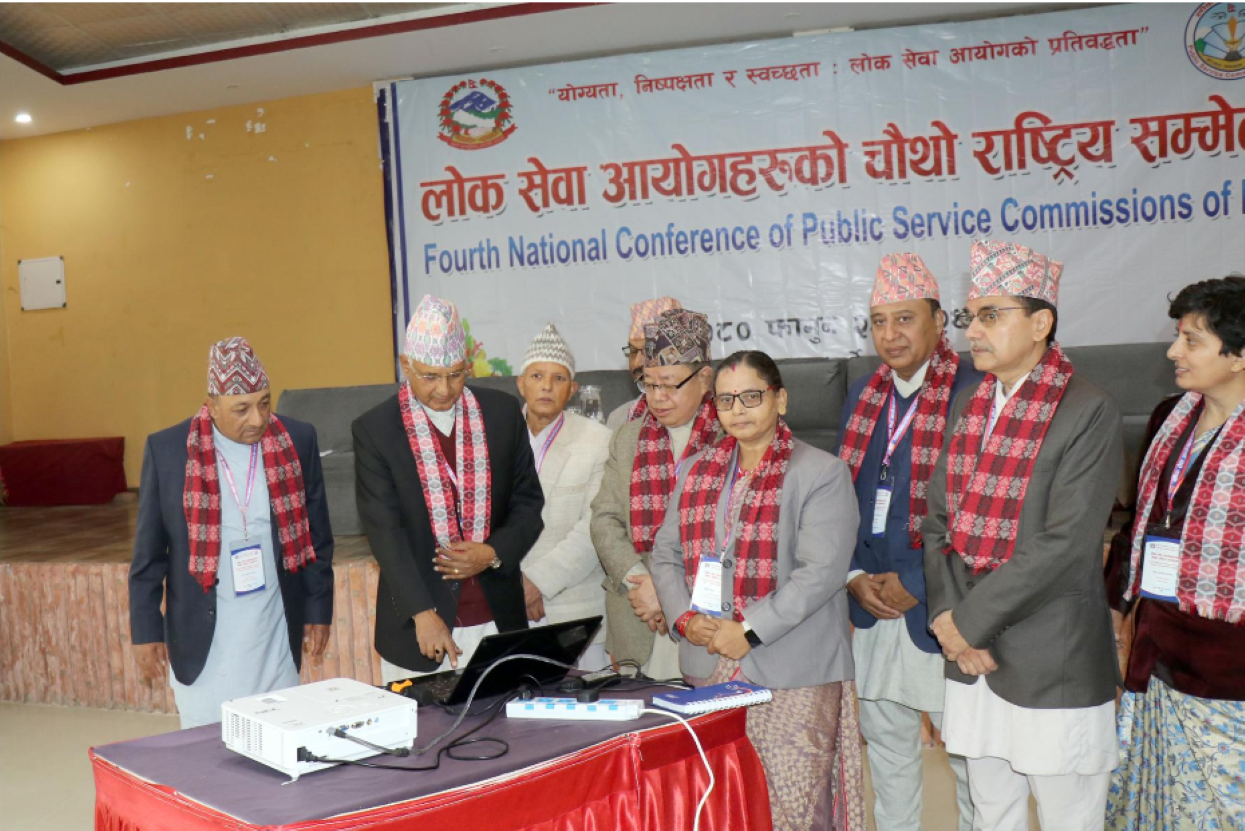 लोक सेवा आयोगको चौथो राष्ट्रिय सम्मेलन सुर्खेतमा सुरु