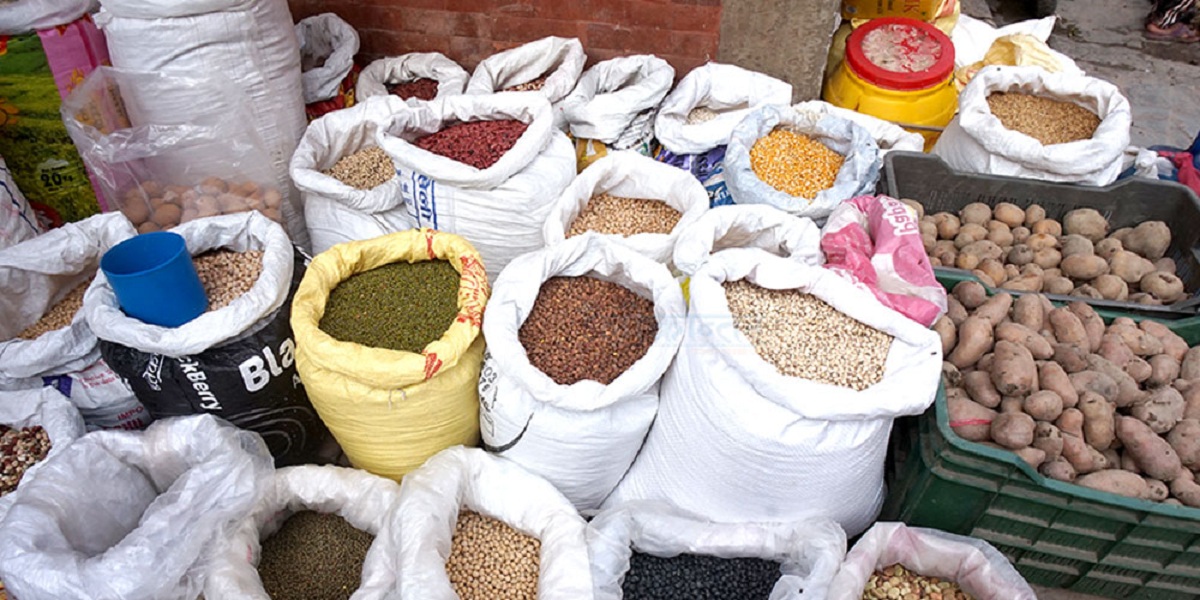 दैनिक उपभोग्य वस्तुको आपूर्ति व्यवस्था सहज बनाइने