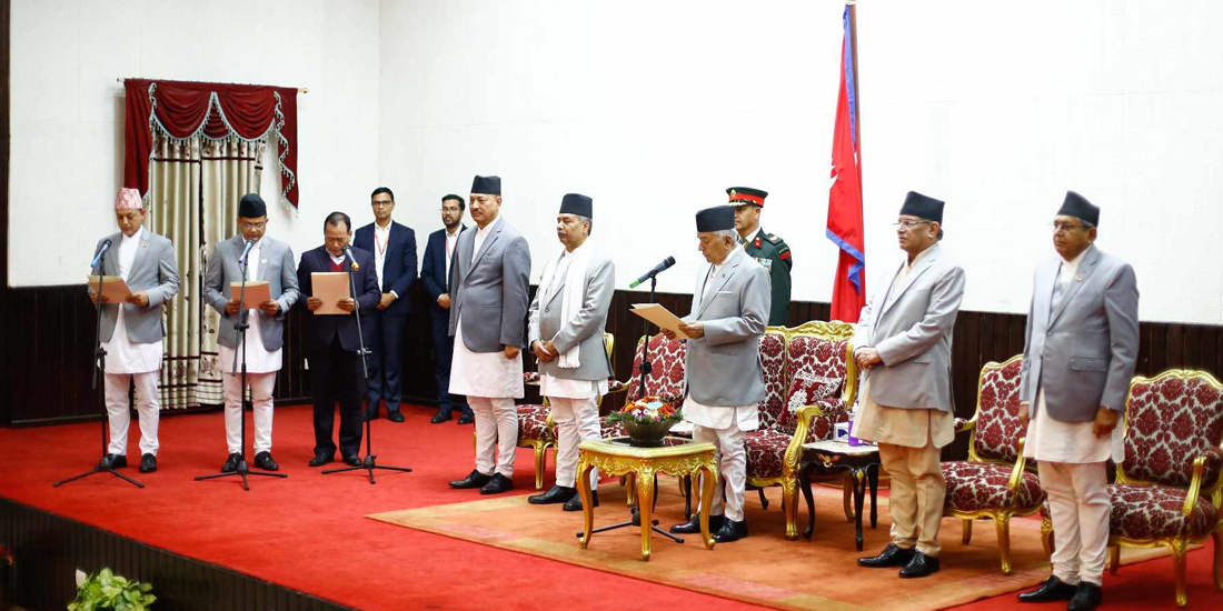 नवनियुक्त मन्त्रीको शपथ आजै साँझ ५ बजे
