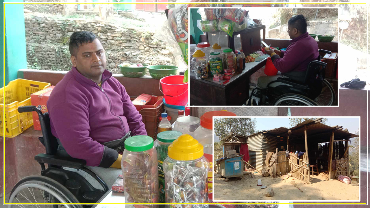 रुखबाट खसेर शरीर टुट्यो तर आत्मबल टुटेन