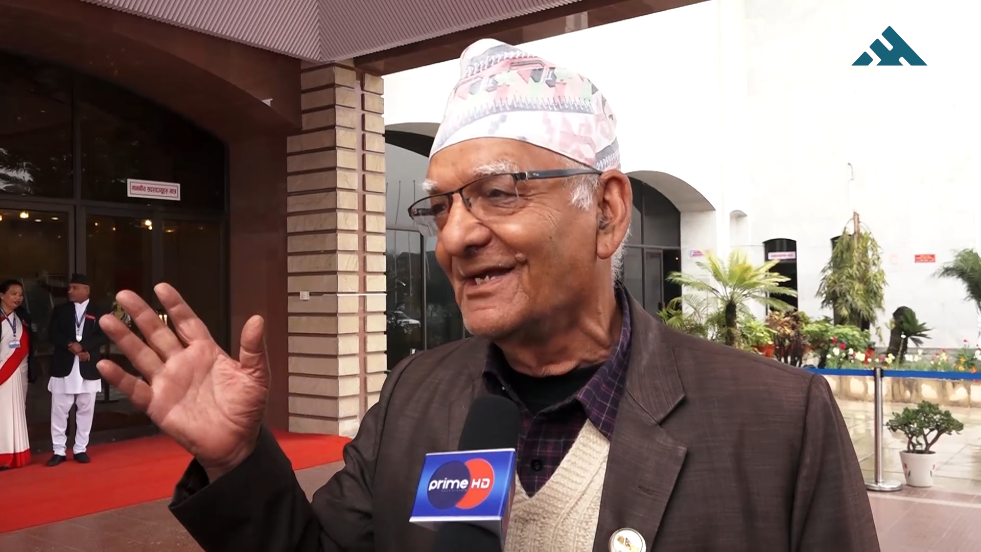 रविलाई गृहमन्त्री बनाएर प्रचण्डले जनताको अपमान गरे : चित्रबहादुर केसी (भिडिओ)