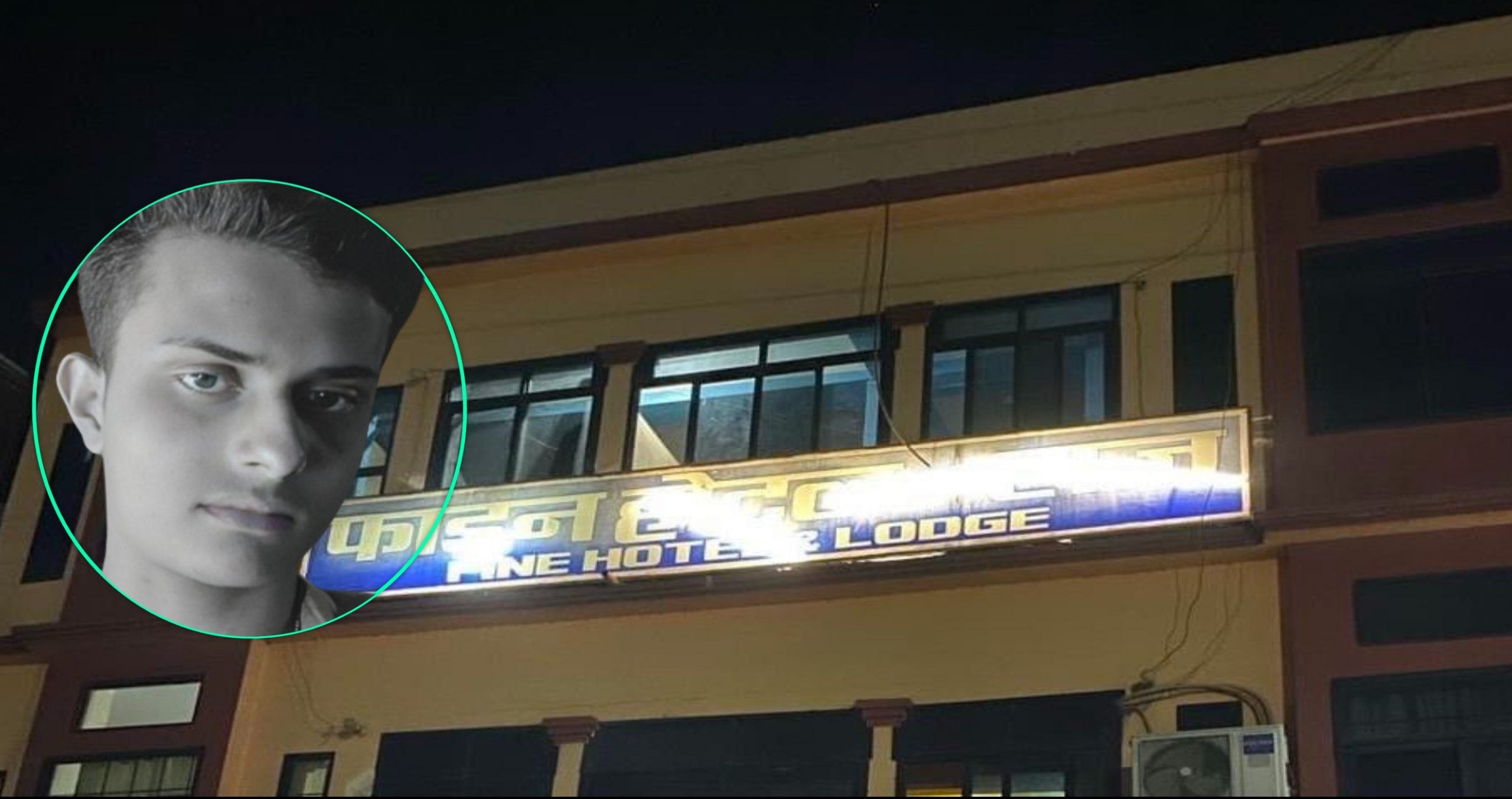 विराटनगर नर्स हत्या प्रकरण : आरोपित प्रेमी पनि मृत भेटिए