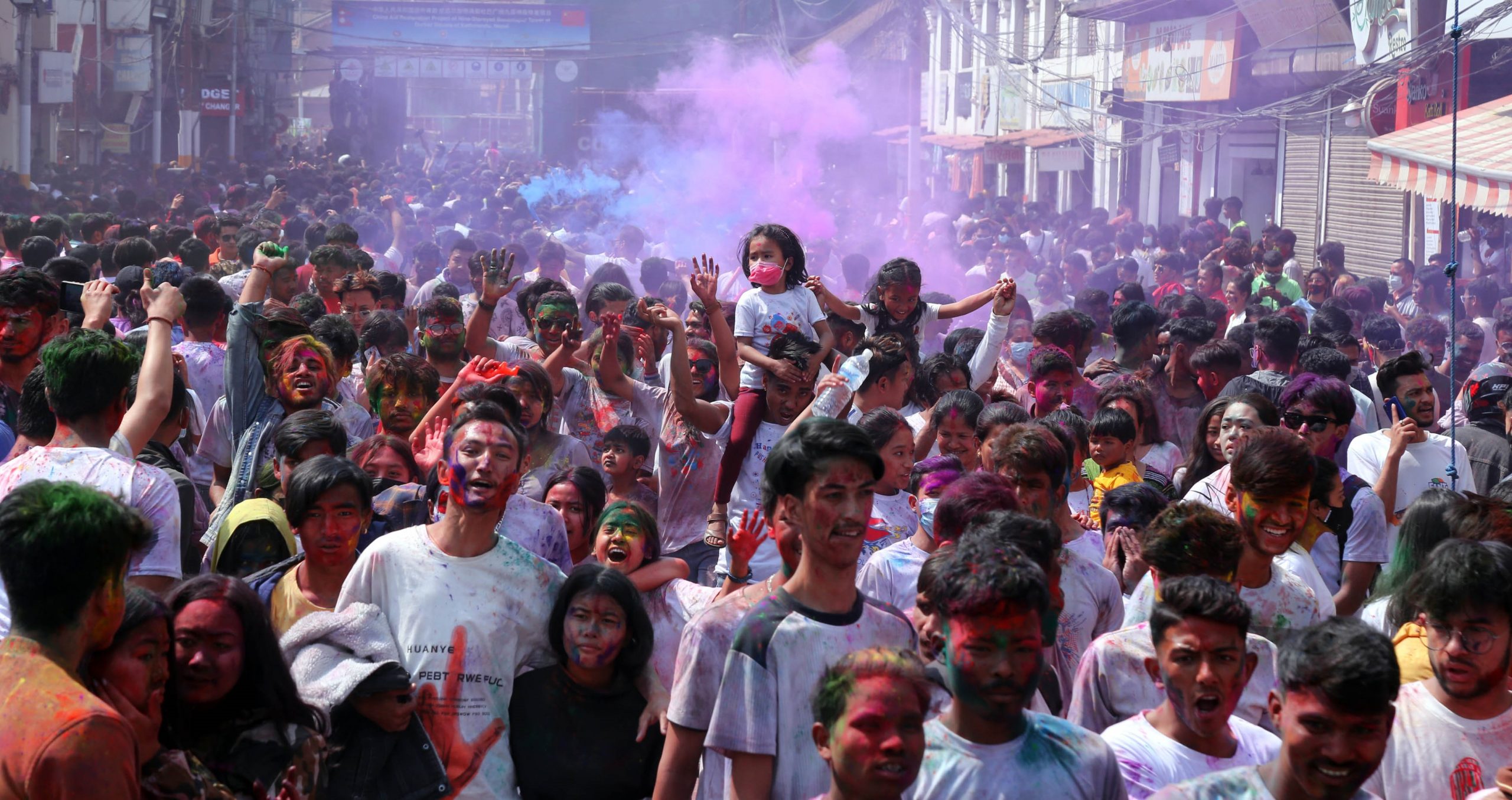 जनकपुरधाममा आज होली, मधेस प्रदेशमा बिदा