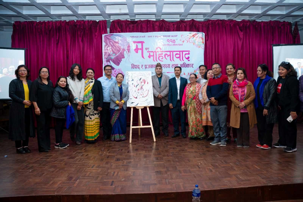 विपत्तिमा प्रजनन स्वास्थ्य अधिकार सुरक्षित गर्न कानुन निर्माण गर्नुपर्छ : जयन्ती राई