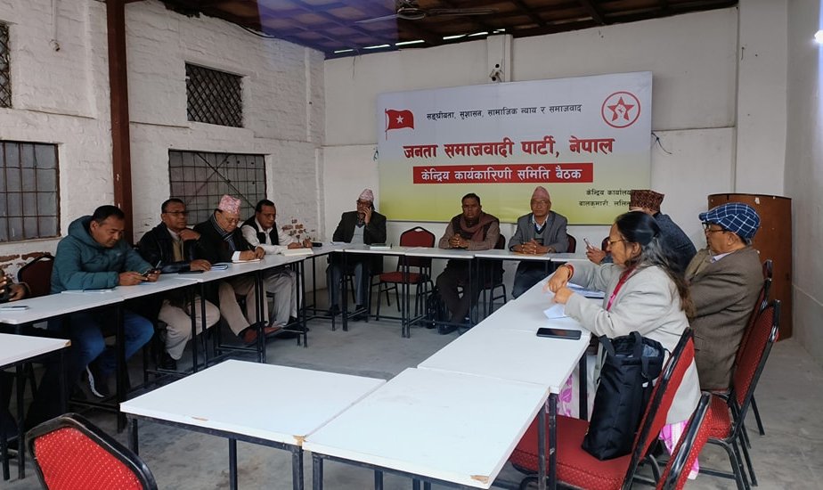 तत्काल सरकारमा नजाने जसपाको निर्णय