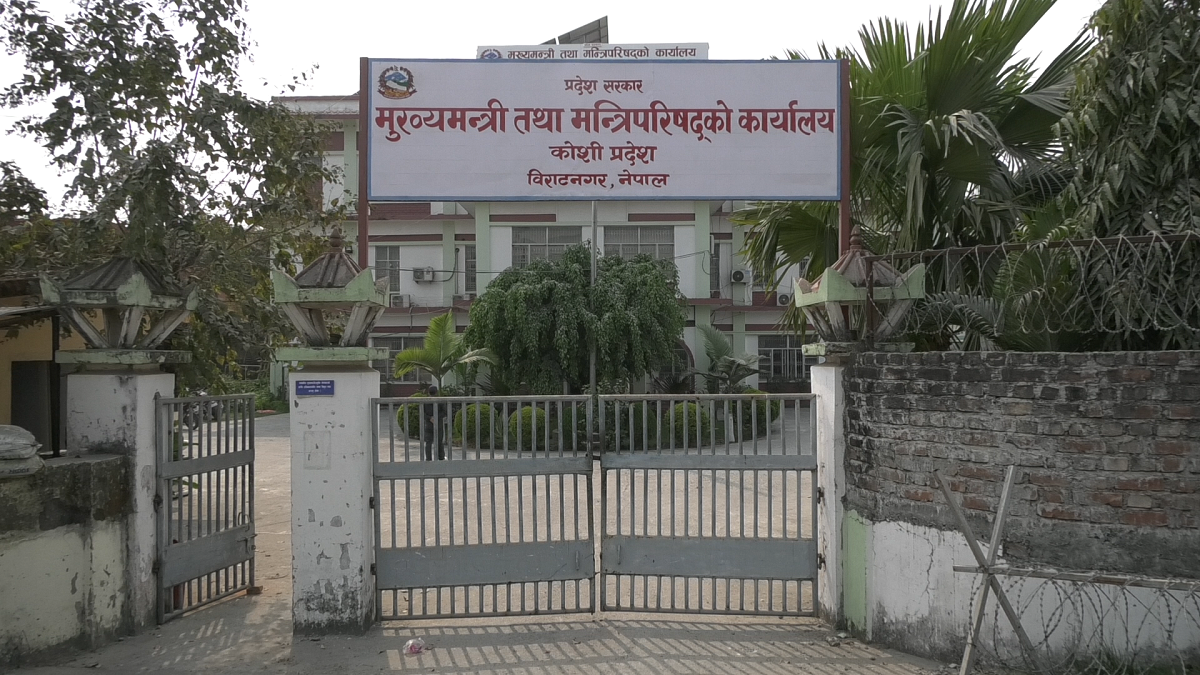 निःशुल्क उपचार गरेको प्रतिवेदन सात दिनभित्र पेस गर्न पत्राचार