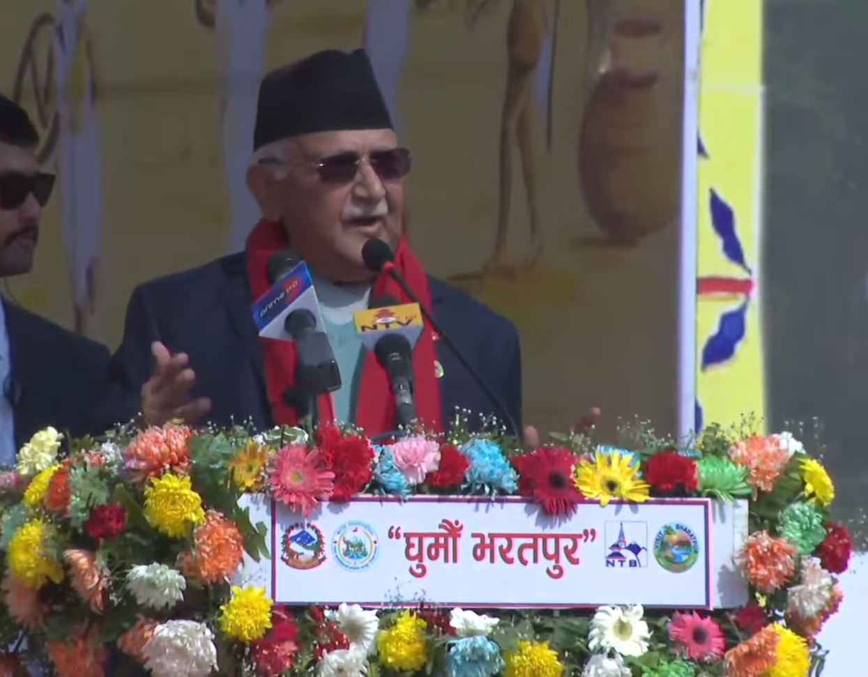 भरतपुर पर्यटन विकासको प्रचुर सम्भावना भएको सहर हो : ओली