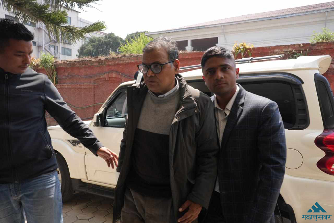 महरालाई सीआइबी कार्यालयमा उपस्थित गराइयो