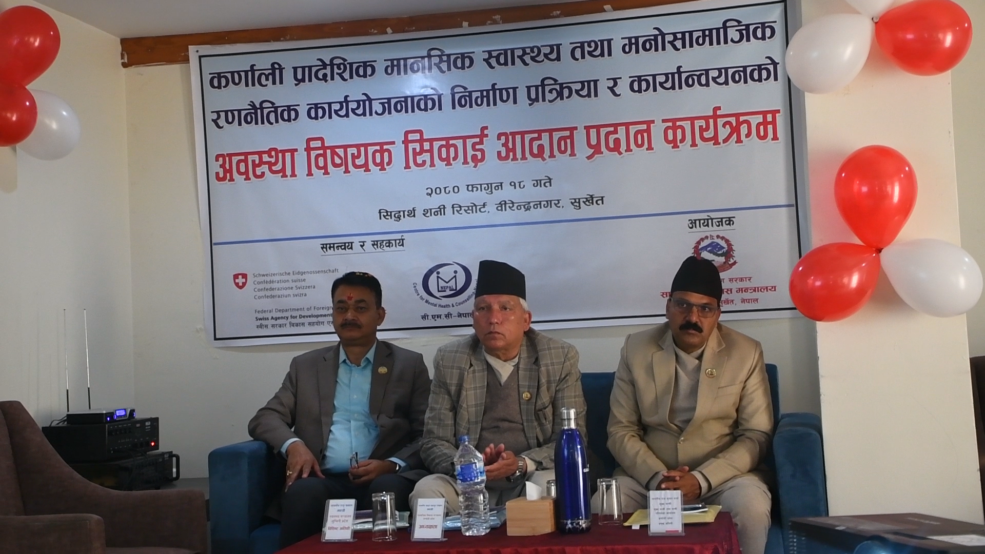 मधेस, गण्डकी र लुम्बिनी प्रदेशका मन्त्रीहरू के गर्दैछन् कर्णालीमा ?