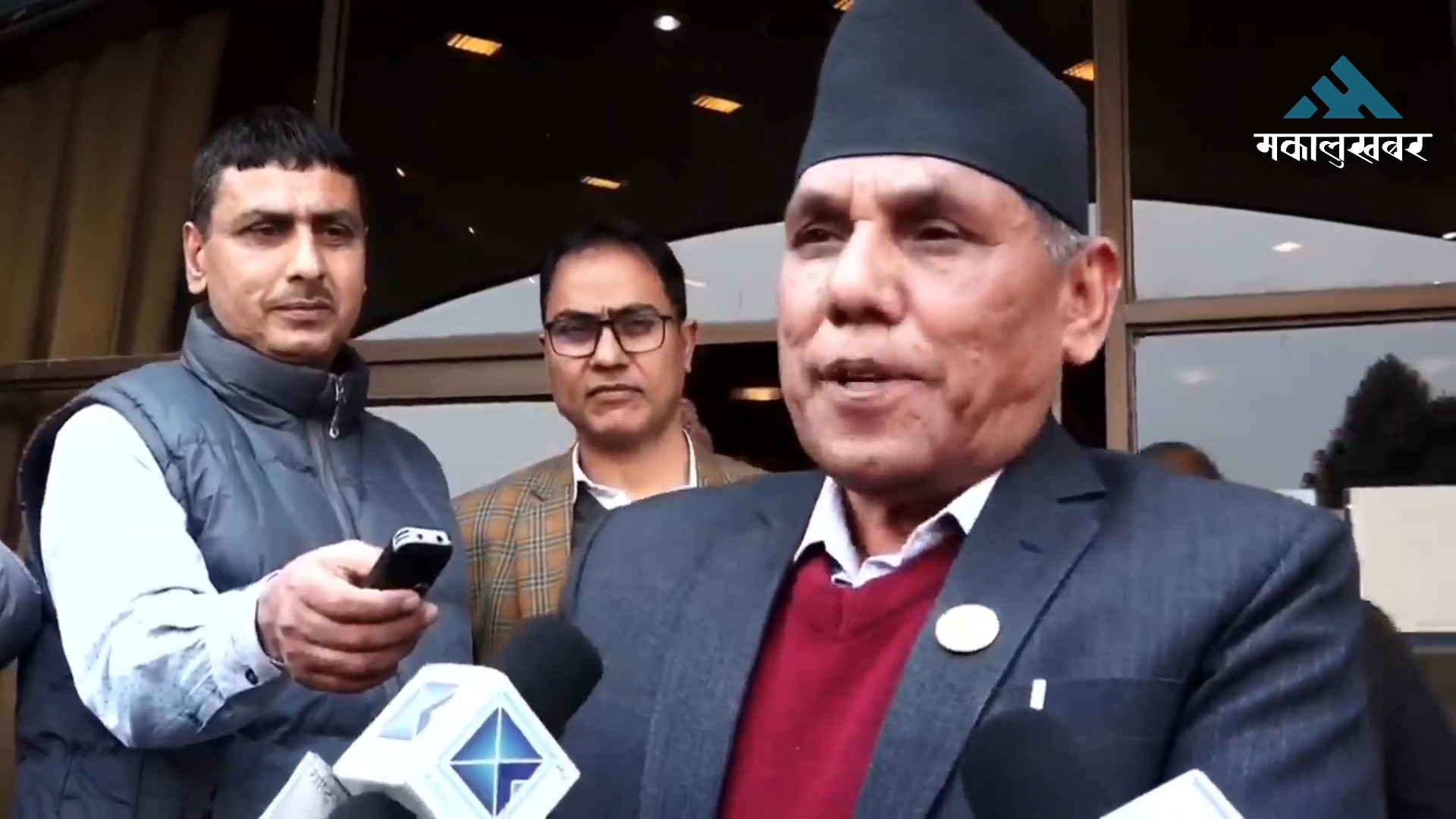 नारायण दाहाल माओवादीबाट अलग,राजीनामा स्वीकृत