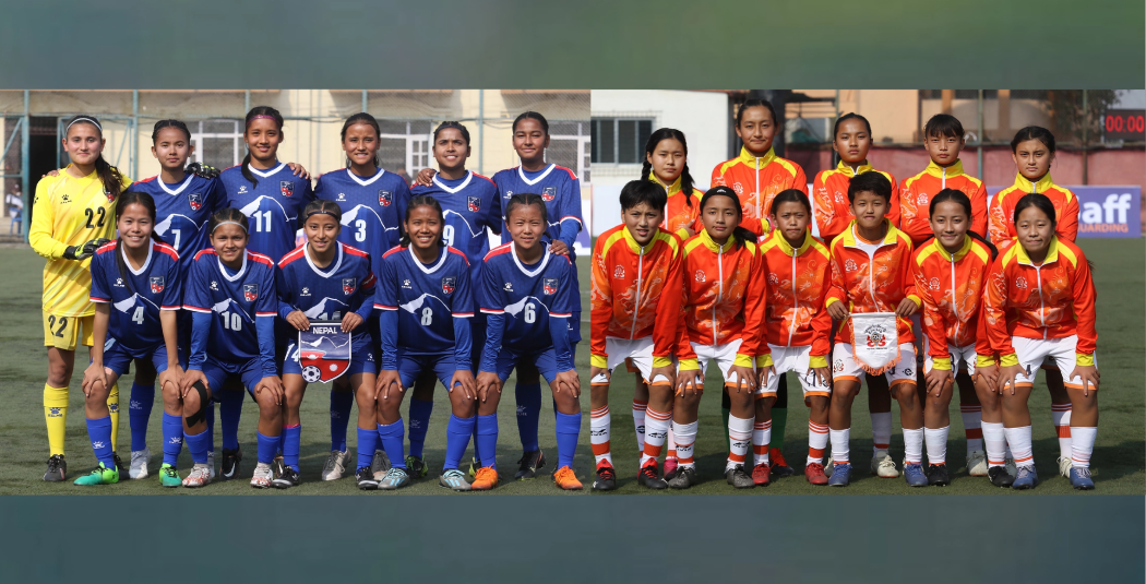 साफ यू-१६ महिला फुटबलमा आज नेपाल र भुटानबीच भिडन्त