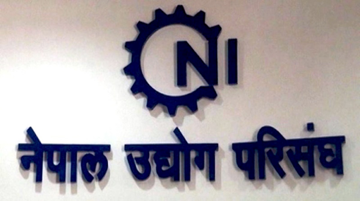 बैङ्कका कर्मचारी पक्राउबारे निजी क्षेत्रको ध्यानाकर्षण