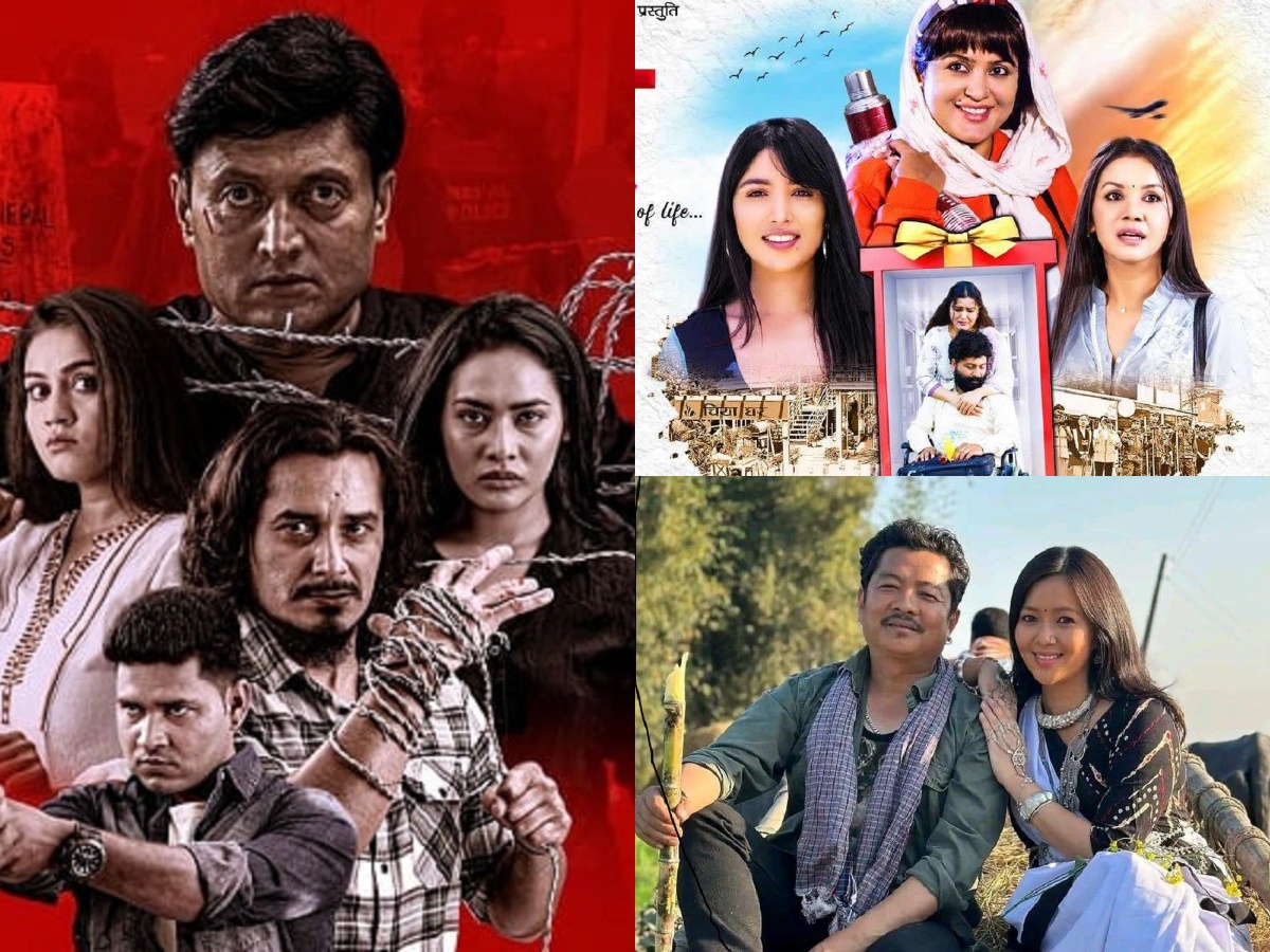 तीन नेपाली चलचित्र एकसाथ प्रदर्शनमा