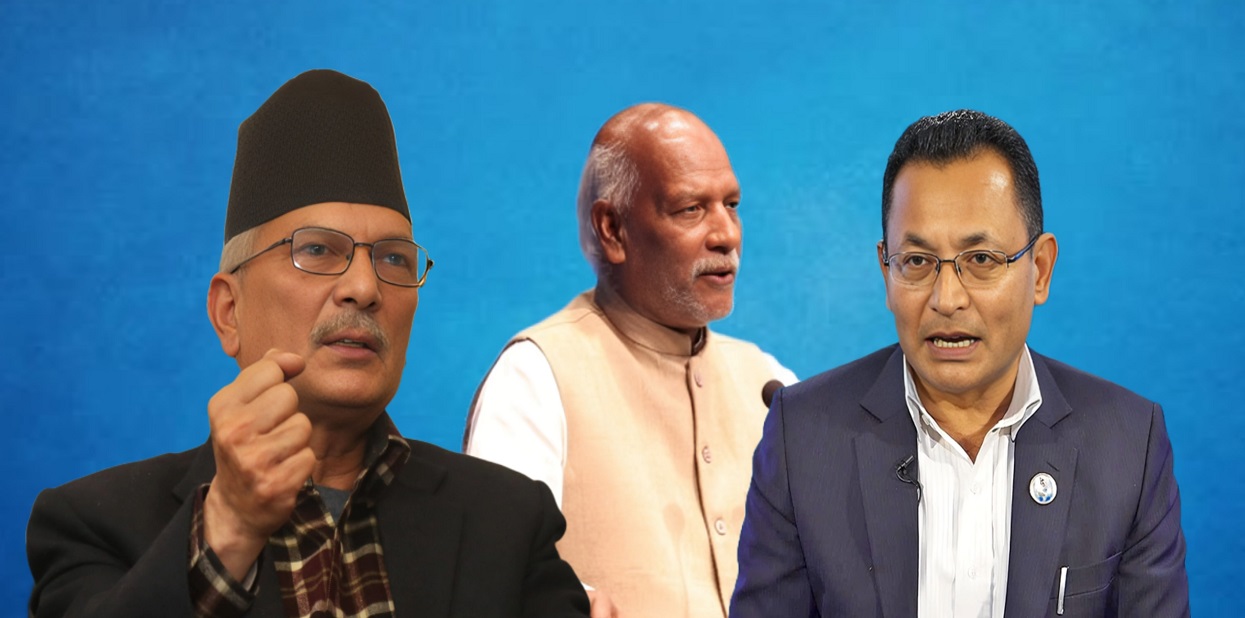नेसपा यादव पक्षले बाबुराम पक्षको निर्णय नमान्ने