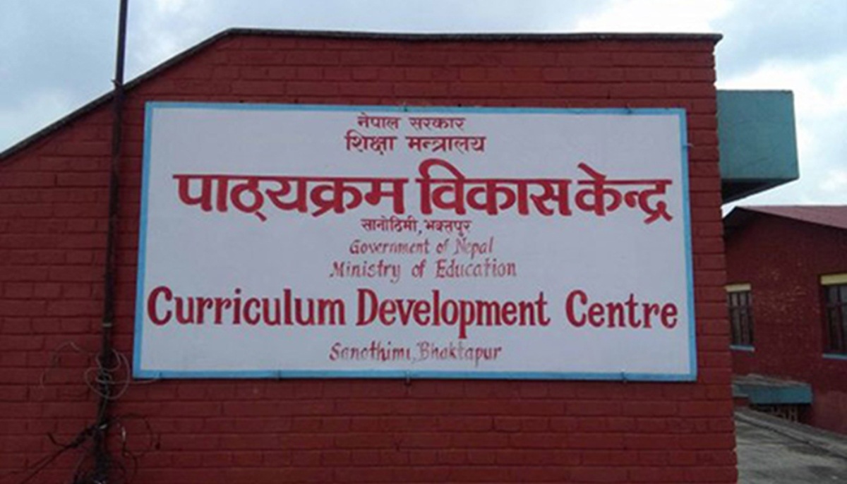 पूर्वप्राथमिक तहमा ‘एकीकृत पाठ्यसामग्री’ कार्यान्वयनमा