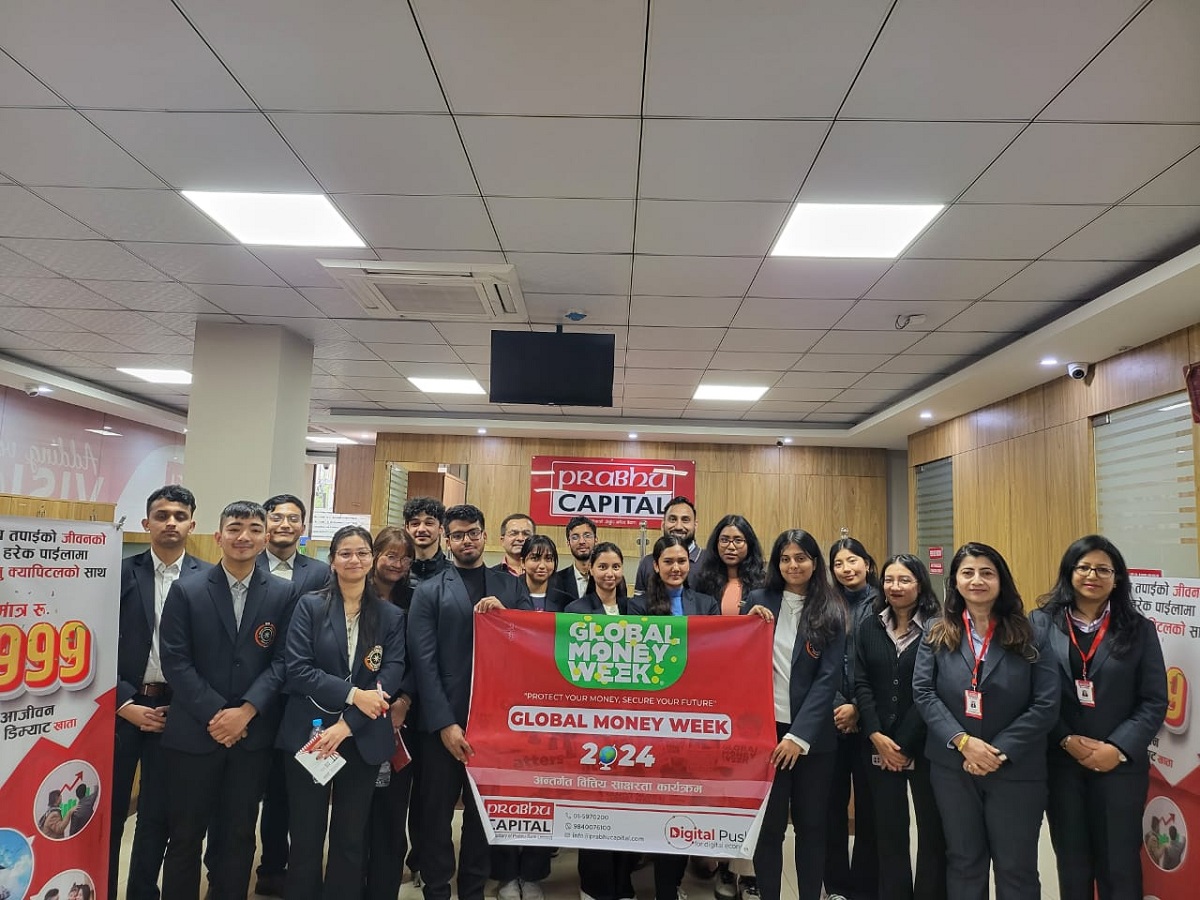 विश्व वित्तीय सप्ताहको अवसरमा प्रभु क्यापिटलद्वारा Visit Merchant Bank कार्यक्रम सञ्चालन