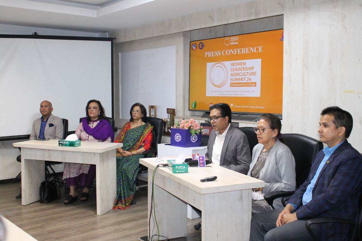 महिला नेतृत्व कृषि सम्मेलन चैत १७ देखि चितवनमा हुने