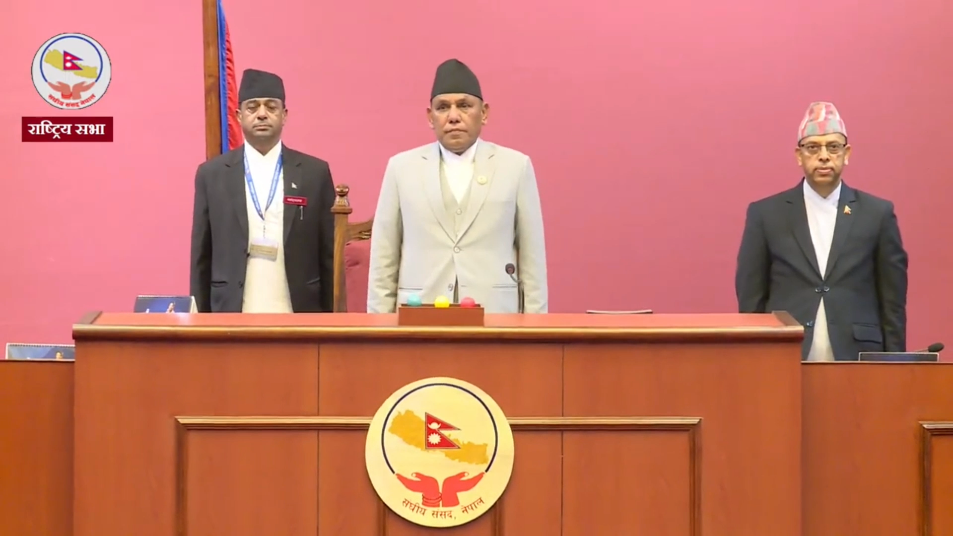 राष्ट्रिय सभाद्वारा सांसद शर्माको निधनप्रति शोक प्रस्ताव पारित