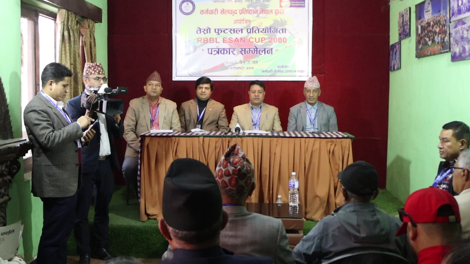 आरबीबीएल तेस्रो फुटसल प्रतियोगिता चैत ३ गतेदेखि