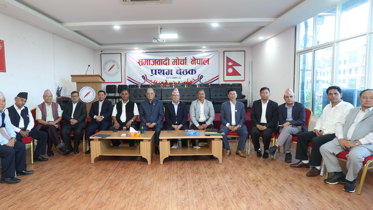 समाजवादी मोर्चामा एमालेलाई सहभागी गराउने तयारी, मान्लान् ओली ?