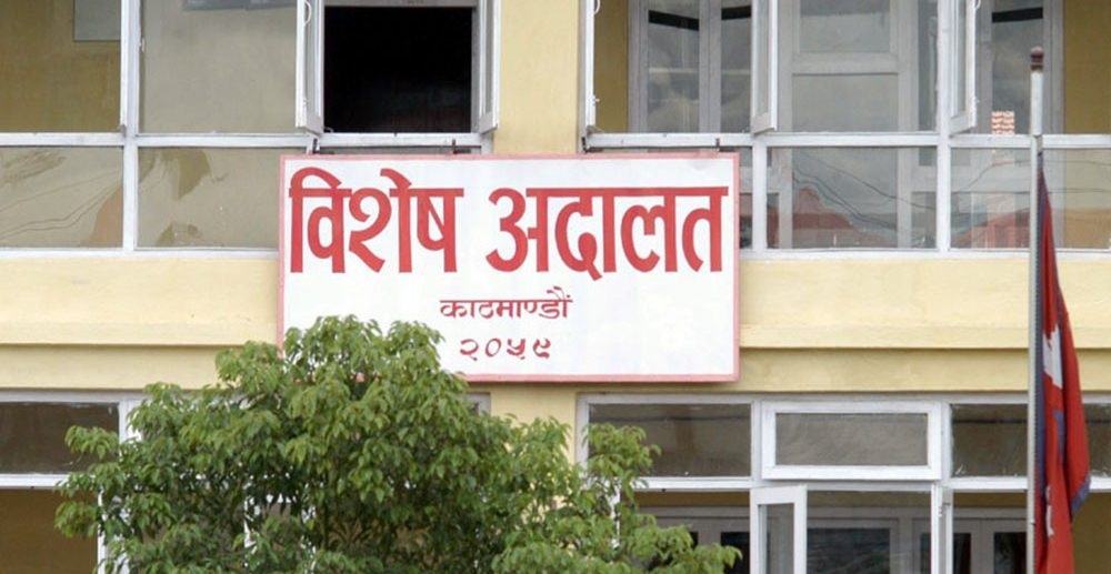 भ्रष्टाचार अभियोगमा आयोजना प्रमुखसहित ३ जना विरुद्ध मुद्दा दायर