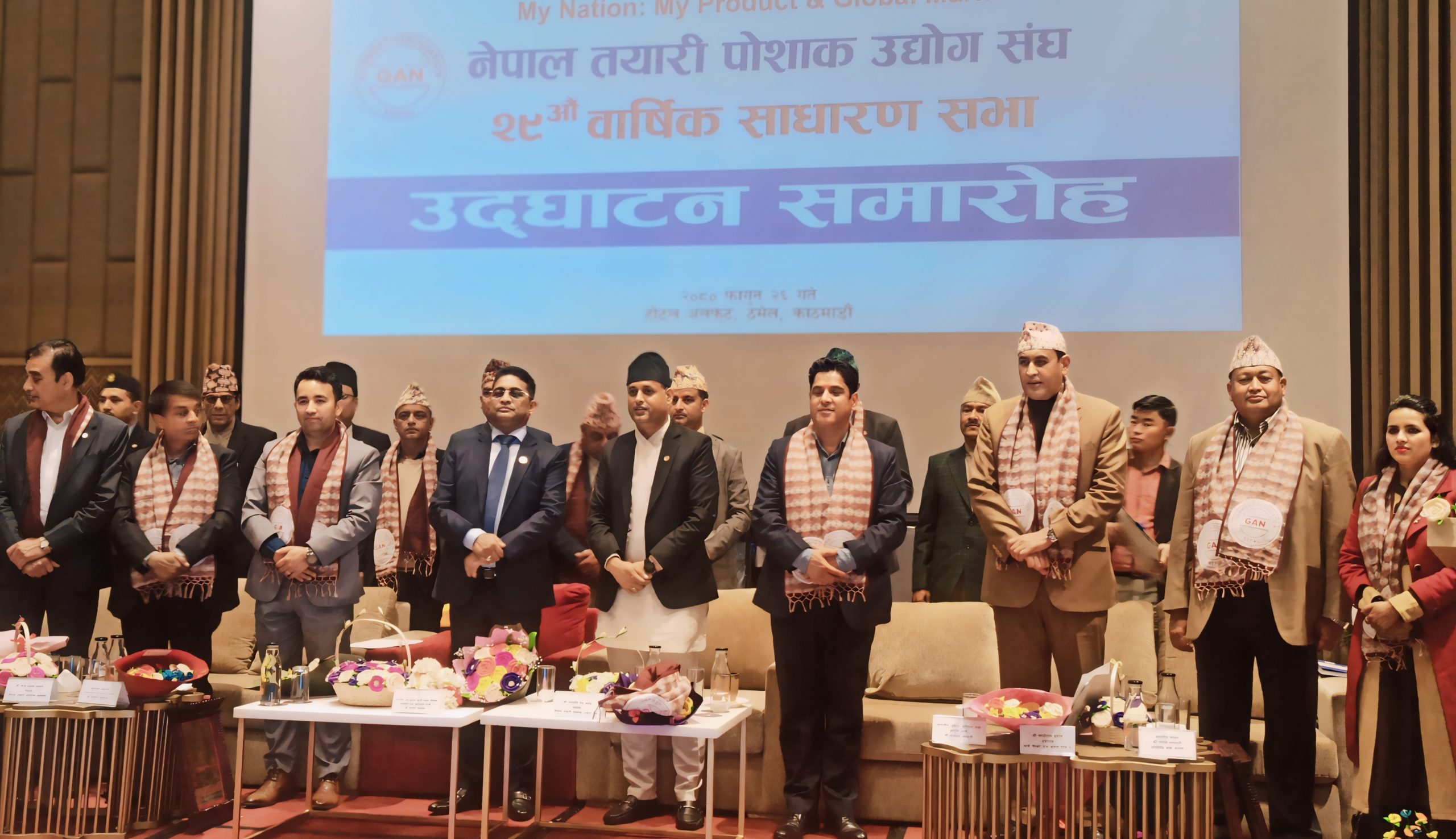 सरकारले कानुनमा रहेका समस्याहरूलाई फास्ट ट्रयाकबाट सम्बोधन गर्ने : मन्त्री भण्डारी