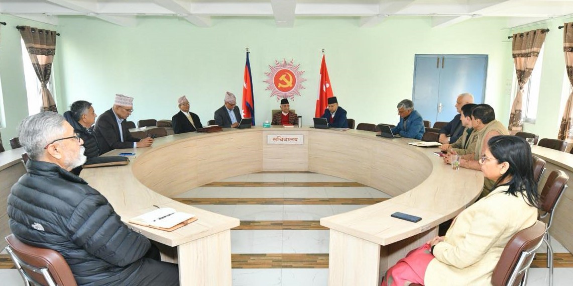 एमालेको सचिवालय बैठक आइतबार बस्ने